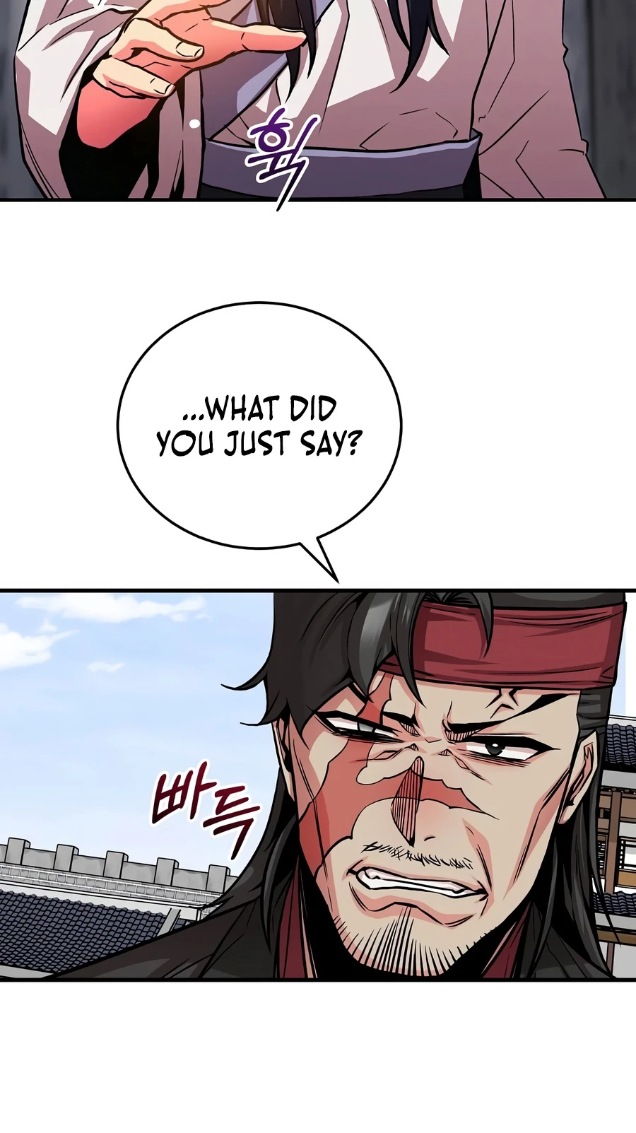 The Ruler Of Darkness Chapter 7 - Page 6