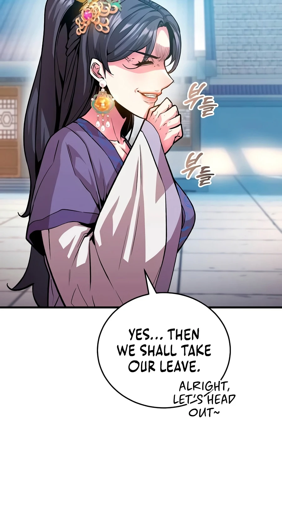 The Ruler Of Darkness Chapter 7 - Page 11
