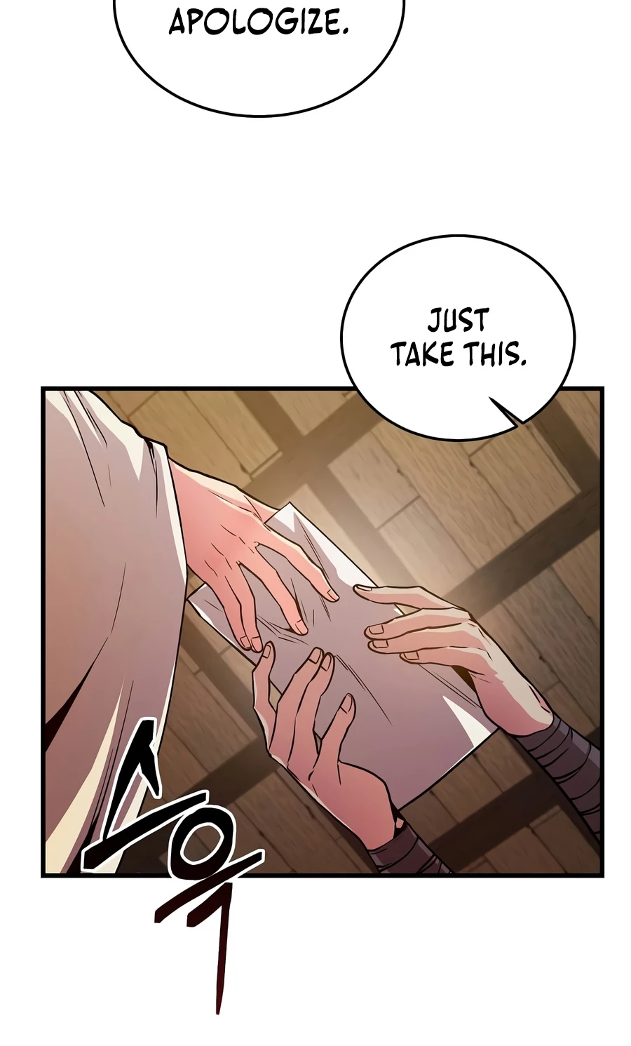 The Ruler Of Darkness Chapter 12 - Page 3
