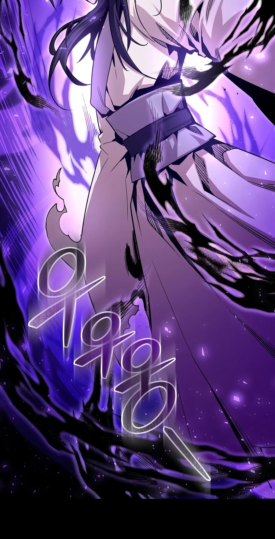 The Ruler Of Darkness Chapter 12 - Page 13
