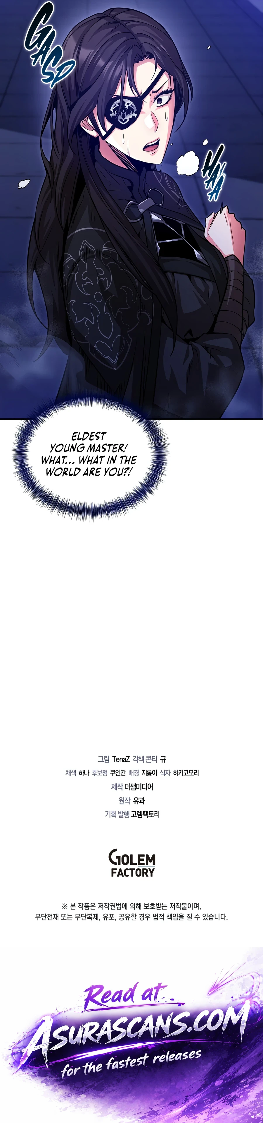 The Ruler Of Darkness Chapter 12 - Page 16