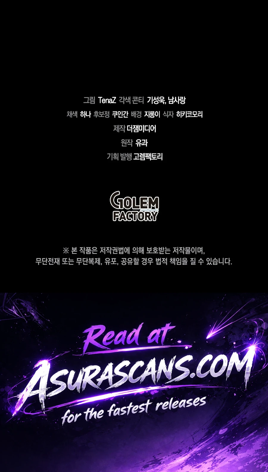 The Ruler Of Darkness Chapter 24 - Page 19