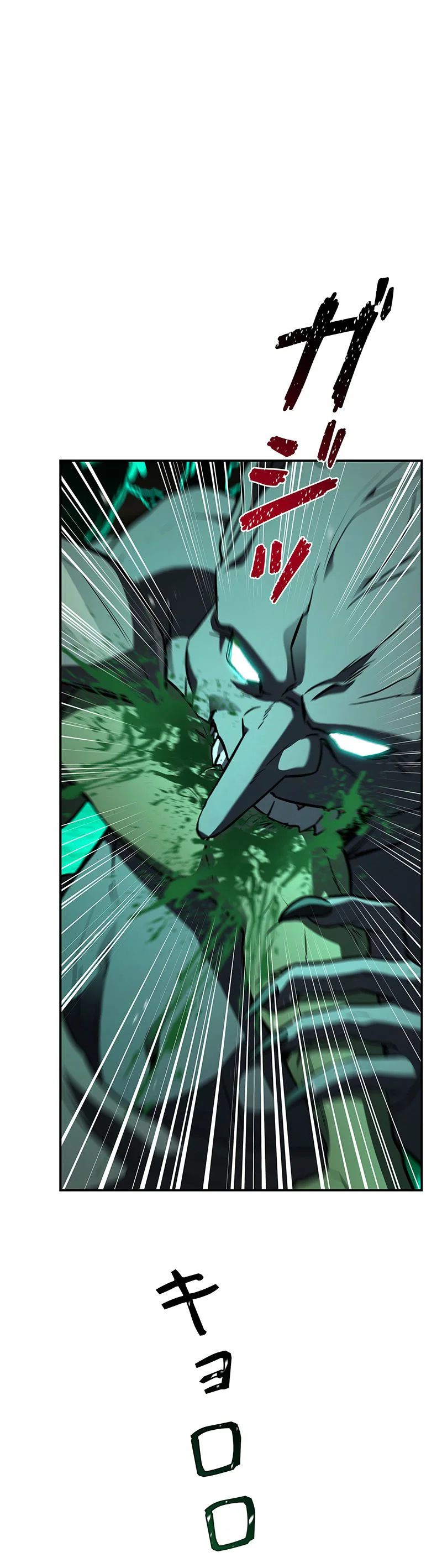 The Saint Levels Up Through Necromancy Chapter 5 - Page 27