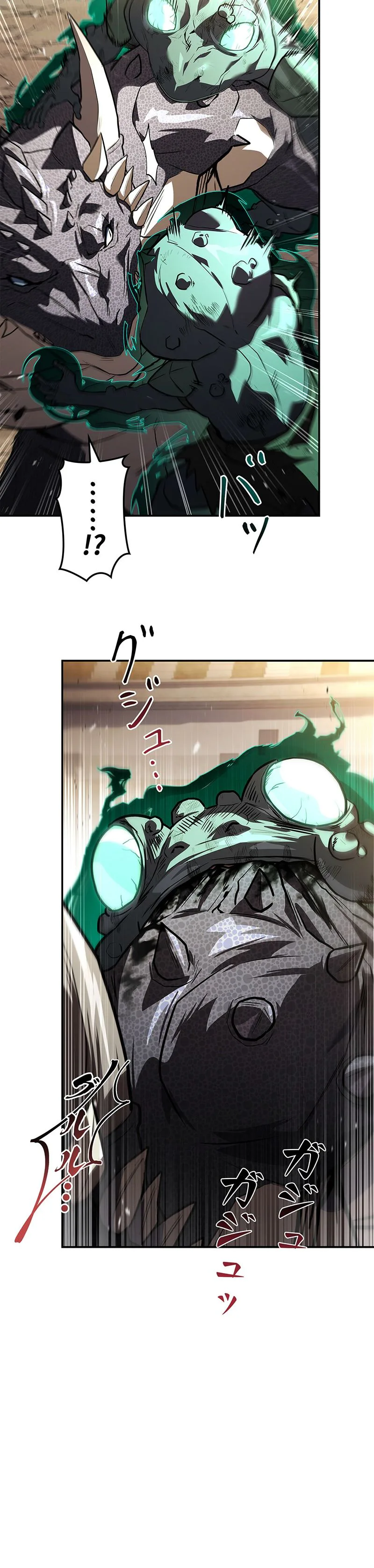 The Saint Levels Up Through Necromancy Chapter 6 - Page 11