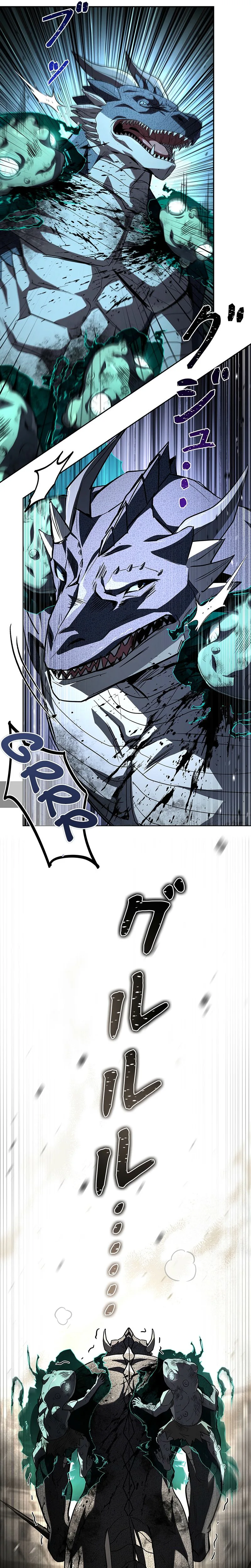The Saint Levels Up Through Necromancy Chapter 6 - Page 21