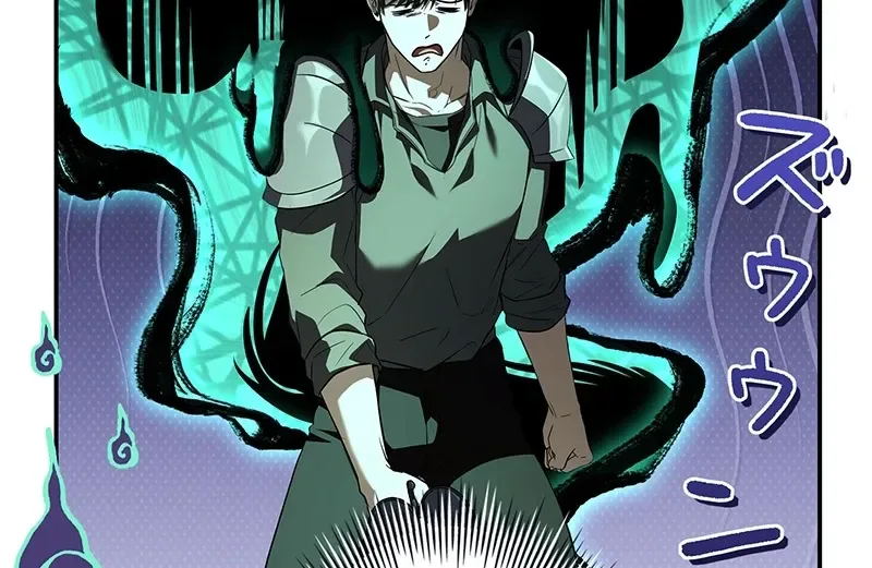 The Saint Levels Up Through Necromancy Chapter 13 - Page 4