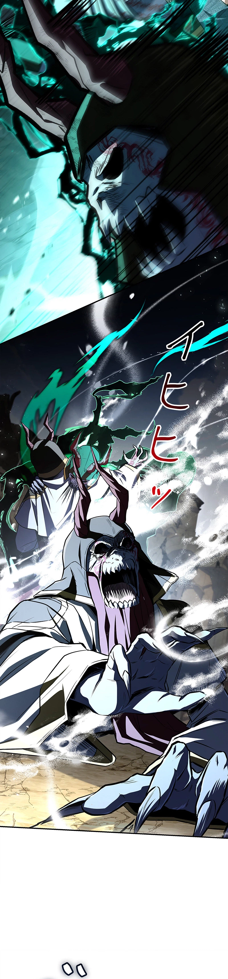 The Saint Levels Up Through Necromancy Chapter 17 - Page 6