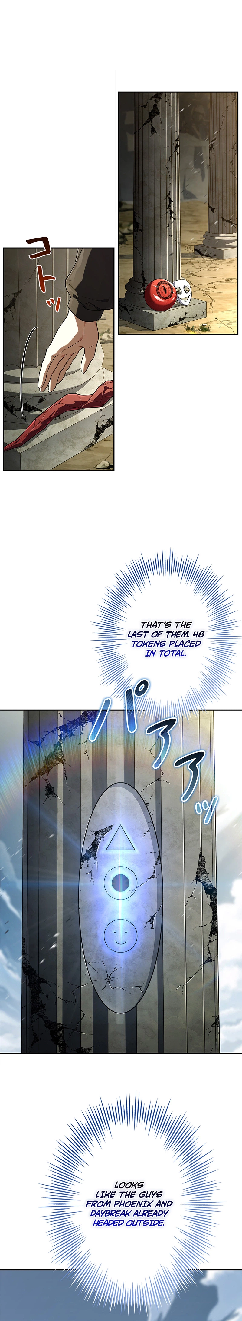 The Saint Levels Up Through Necromancy Chapter 17 - Page 9