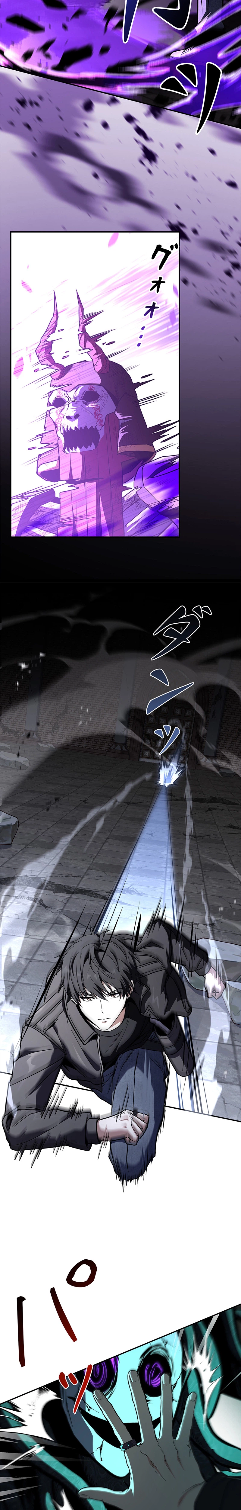 The Saint Levels Up Through Necromancy Chapter 18 - Page 25