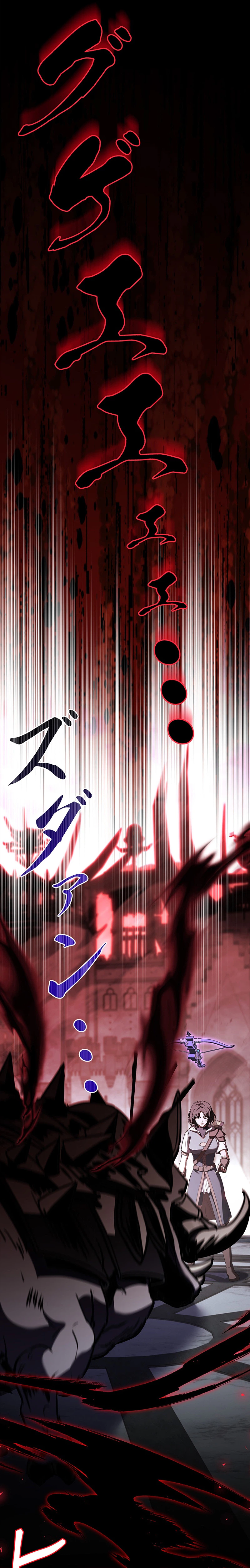 The Saint Levels Up Through Necromancy Chapter 24 - Page 39