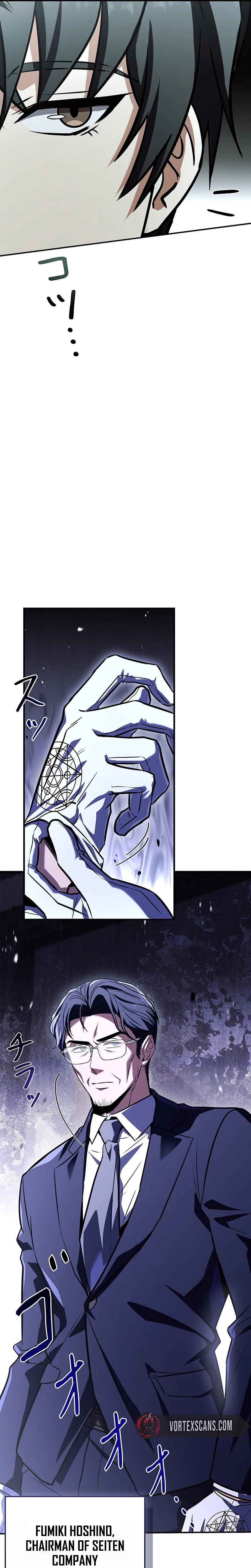The Saint Levels Up Through Necromancy Chapter 26 - Page 16