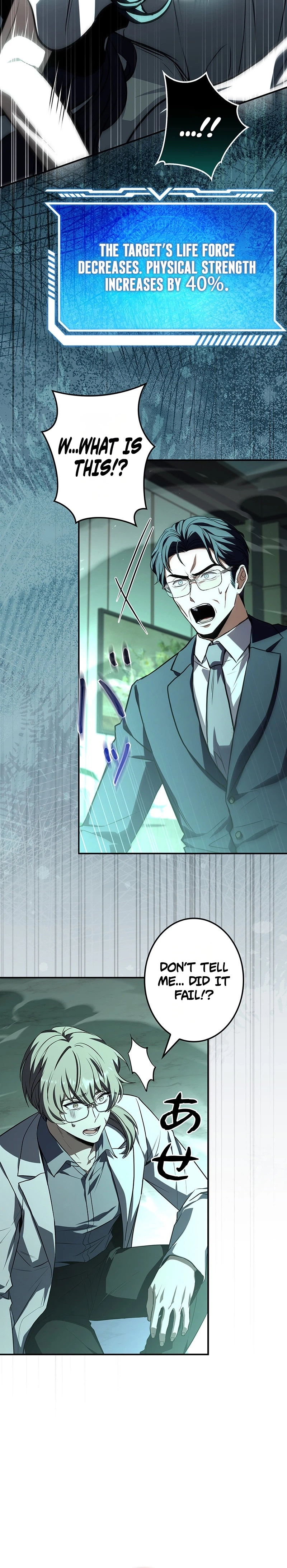 The Saint Levels Up Through Necromancy Chapter 26 - Page 36