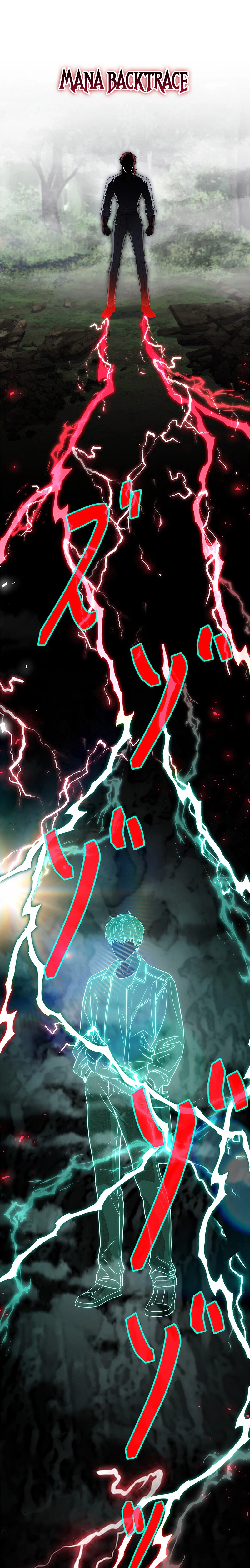 The Saint Levels Up Through Necromancy Chapter 31 - Page 4