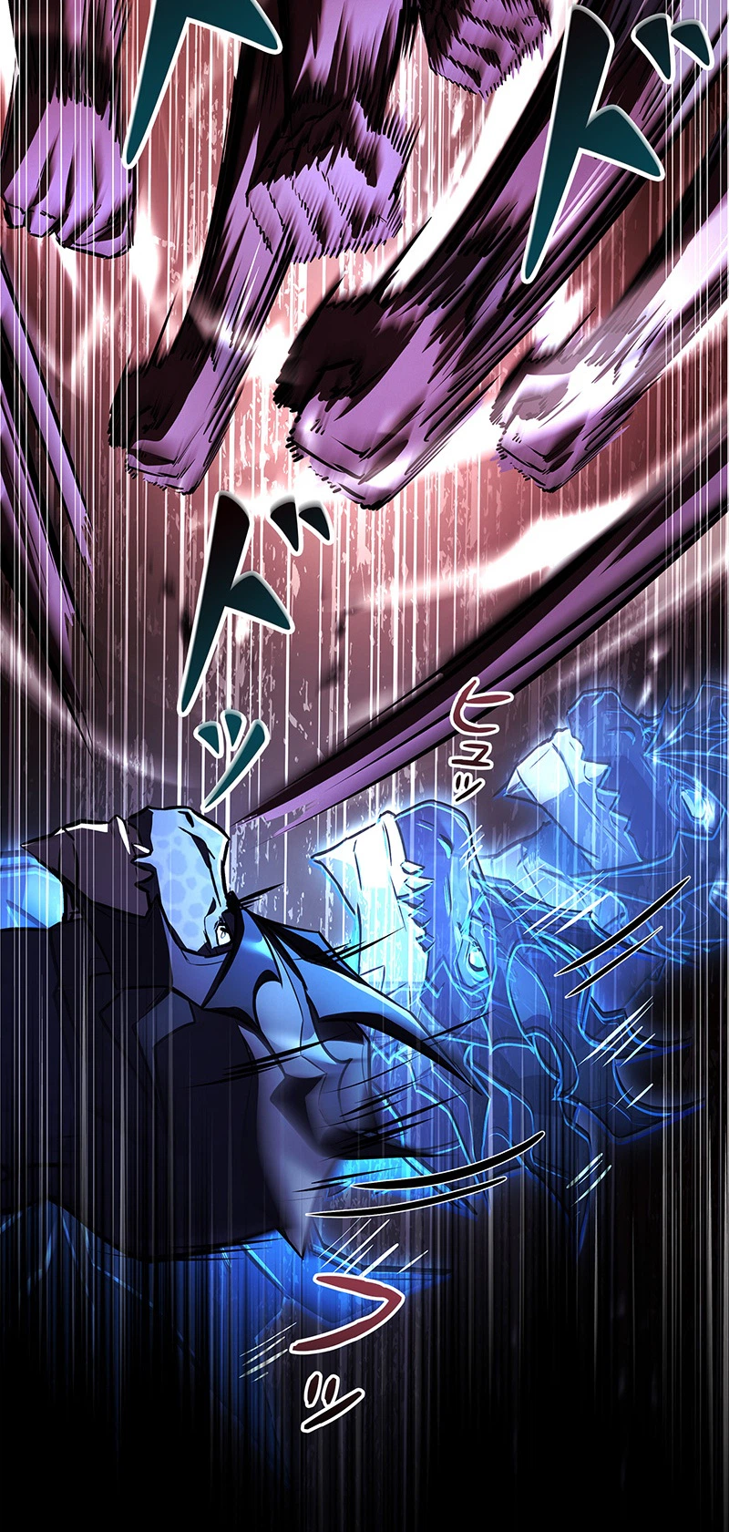 The Saint Levels Up Through Necromancy Chapter 32 - Page 16