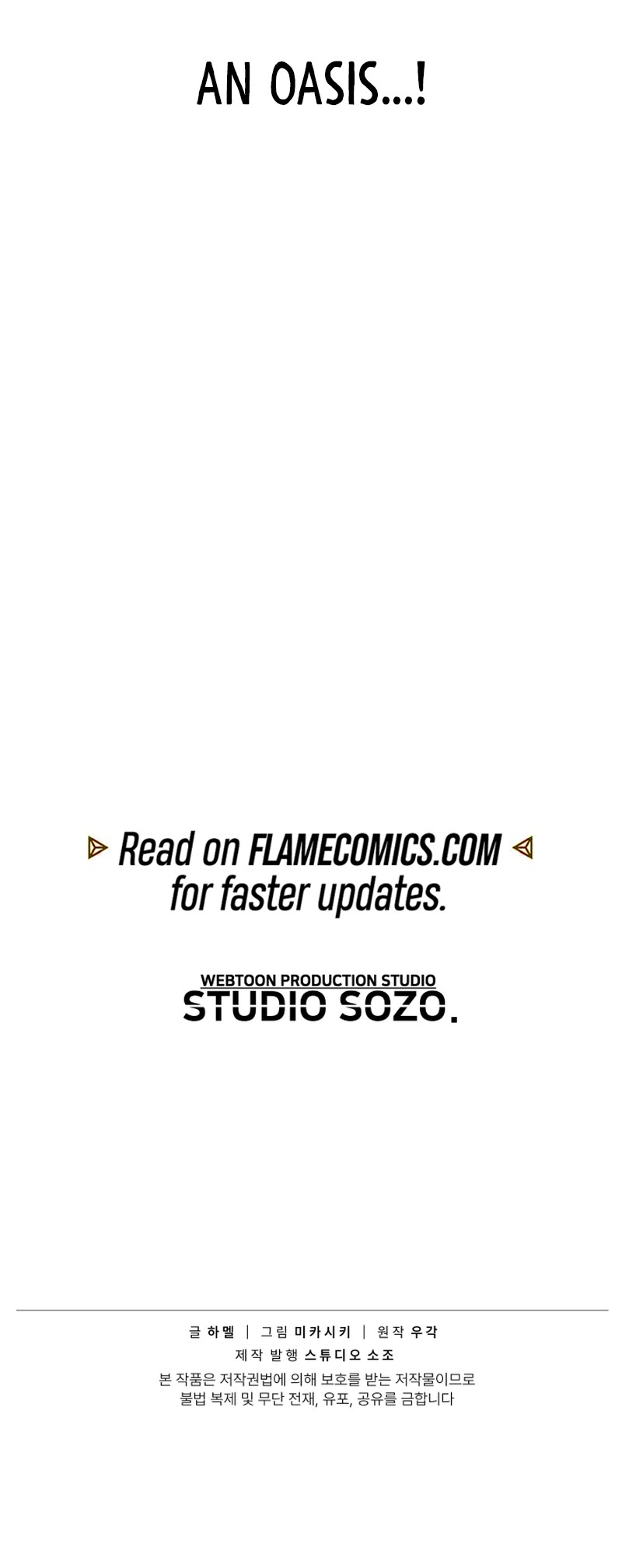 The Sand Mage of the Scorched Desert Chapter 12 - Page 15
