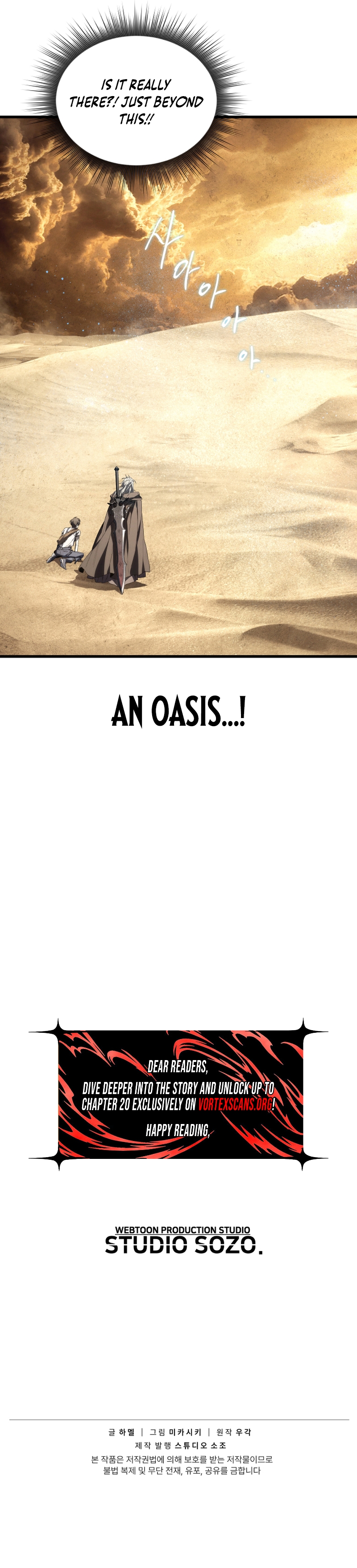 The Scorched Desert's Sand Mage Chapter 13 - Page 10