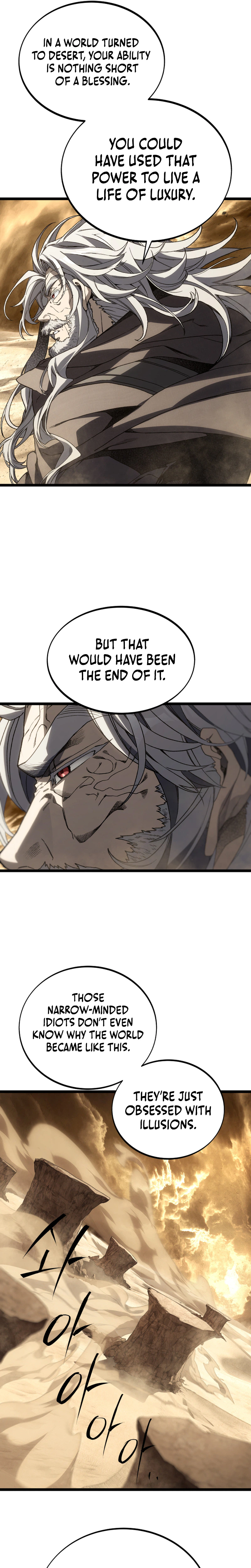 The Scorched Desert's Sand Mage Chapter 16 - Page 20