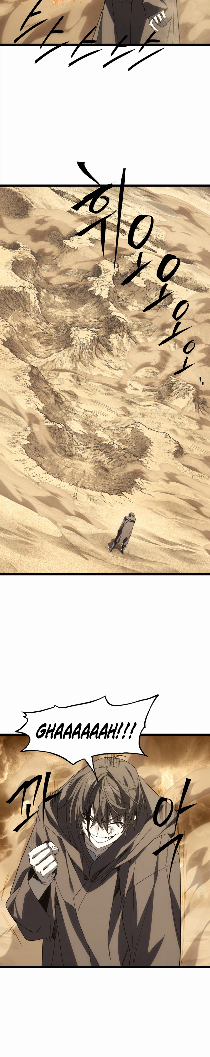 The Scorched Desert's Sand Mage Chapter 17 - Page 8
