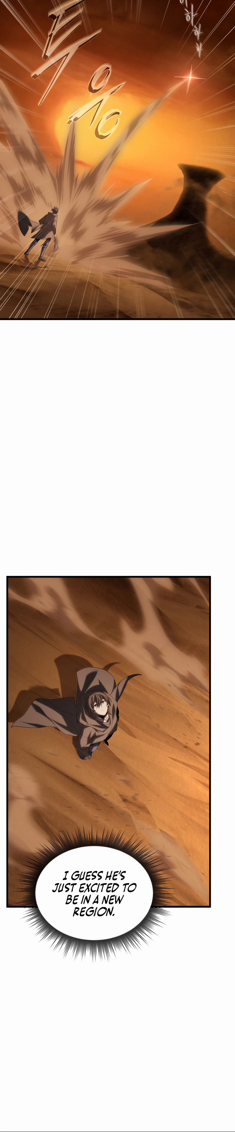The Scorched Desert's Sand Mage Chapter 24.5 - Page 32