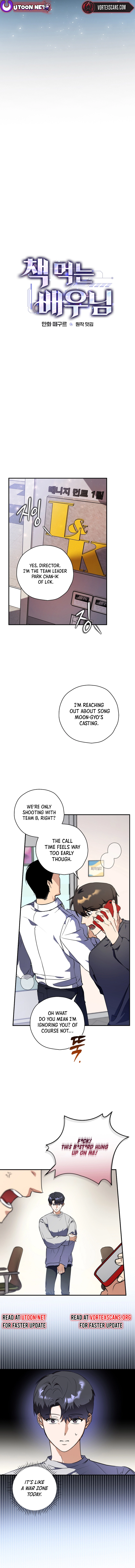 The Script Eating Actor Chapter 1 - Page 3