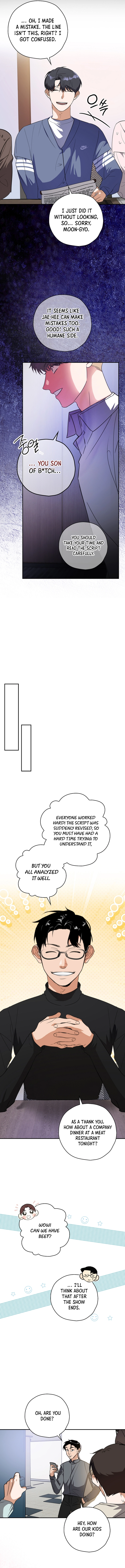The Script Eating Actor Chapter 4 - Page 11