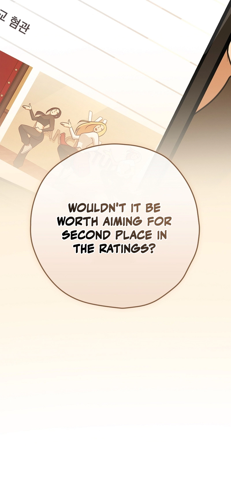 The Script Eating Actor Chapter 12 - Page 10
