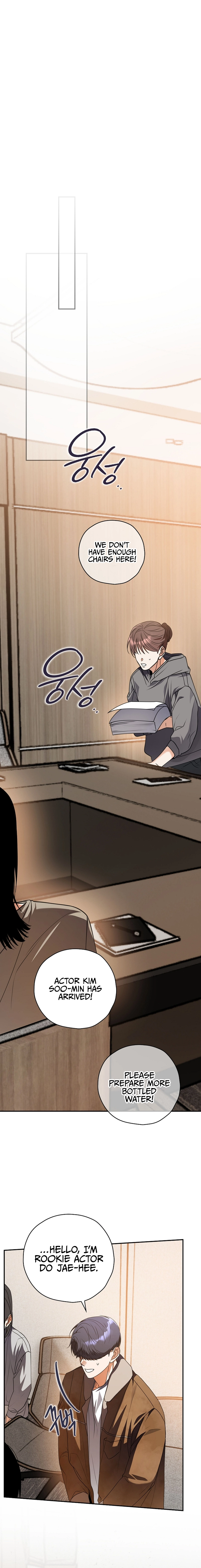 The Script Eating Actor Chapter 23 - Page 12