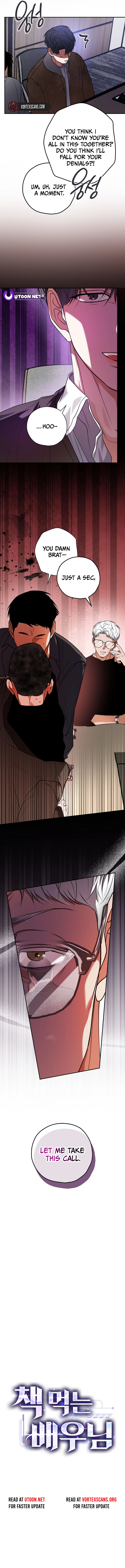 The Script Eating Actor Chapter 24 - Page 14