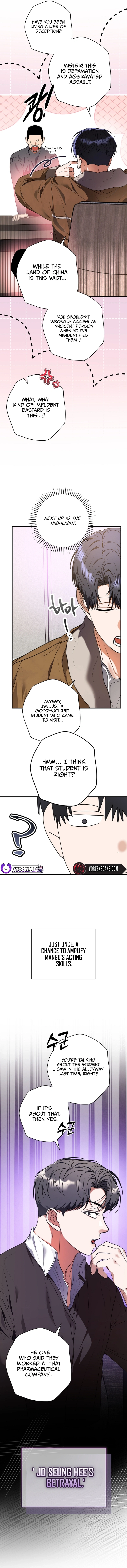 The Script Eating Actor Chapter 25 - Page 5