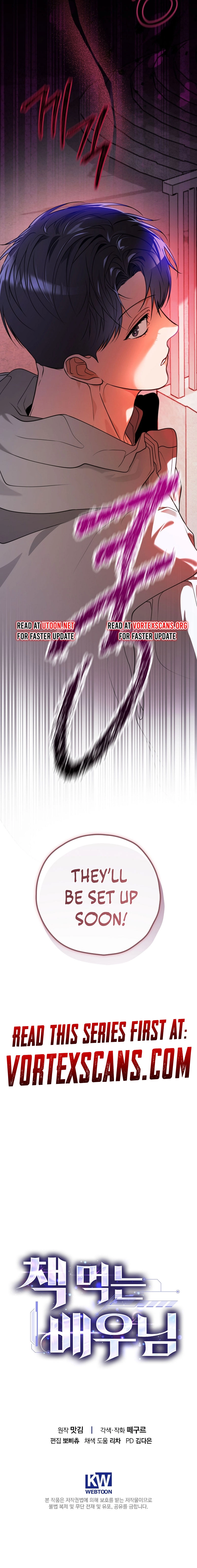The Script Eating Actor Chapter 26 - Page 14