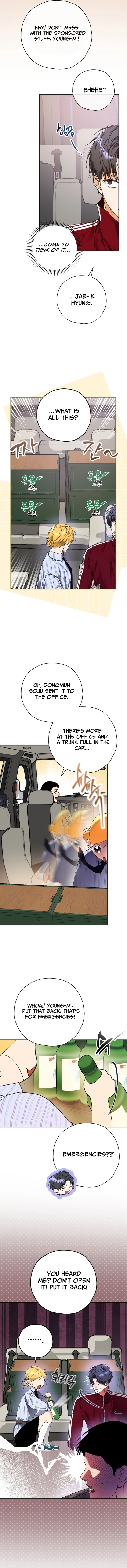 The Script Eating Actor Chapter 29 - Page 12