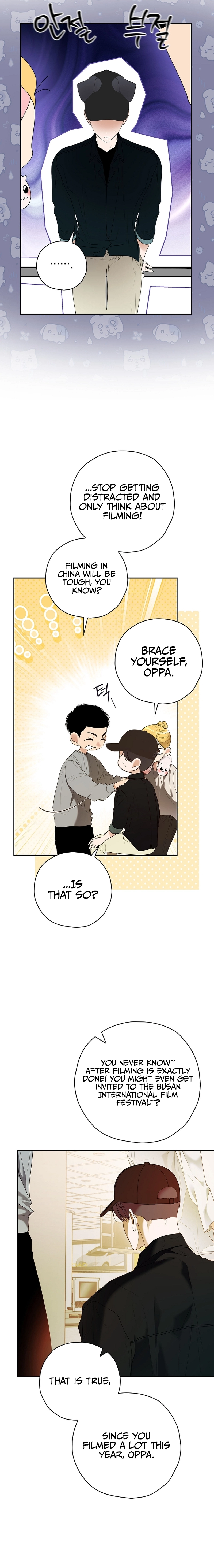 The Script Eating Actor Chapter 32 - Page 14