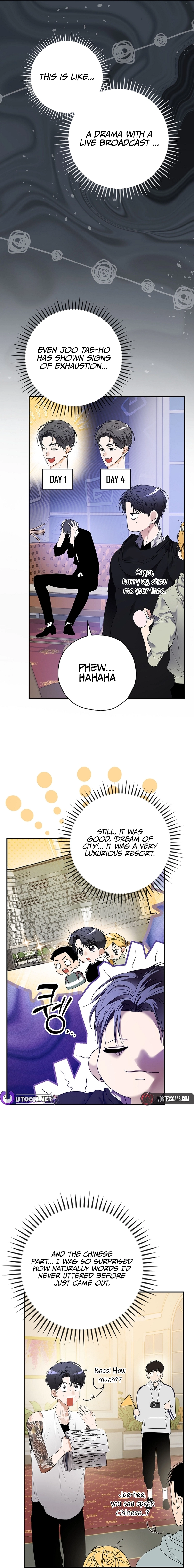 The Script Eating Actor Chapter 32 - Page 16