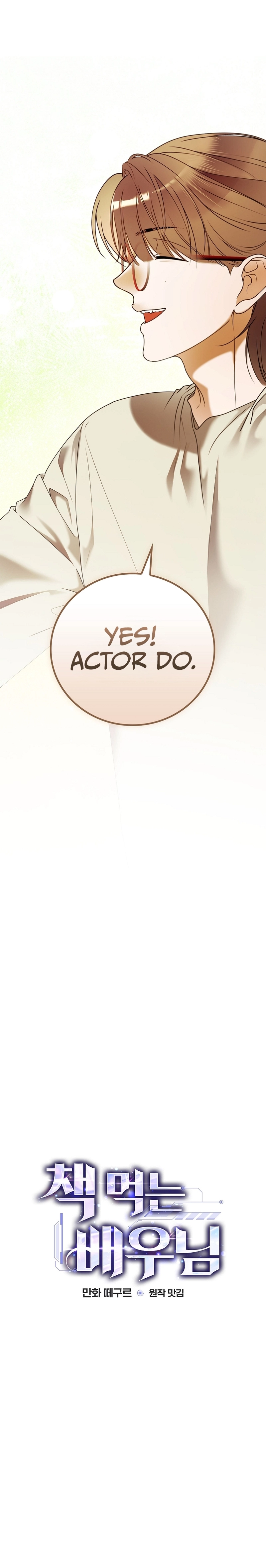 The Script Eating Actor Chapter 34 - Page 8