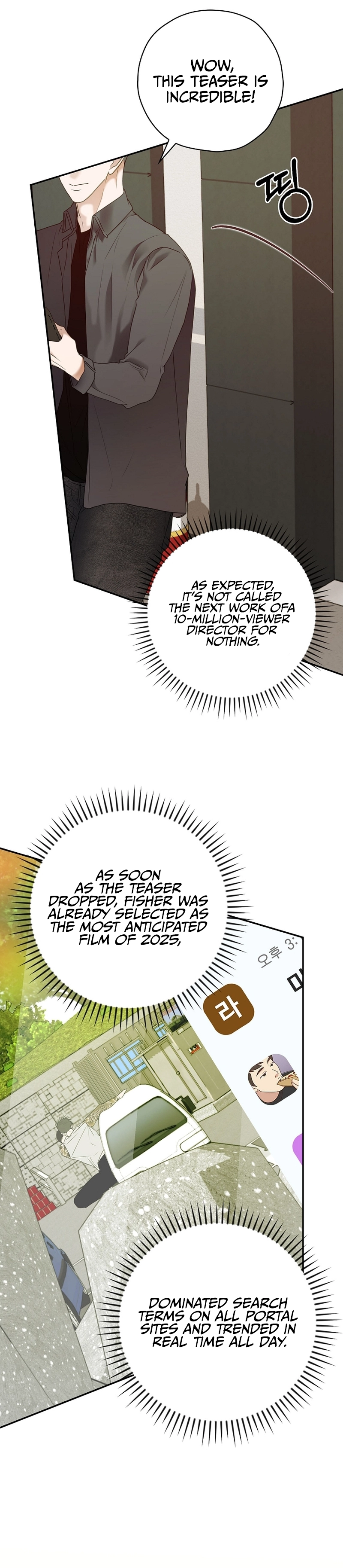 The Script Eating Actor Chapter 34 - Page 10