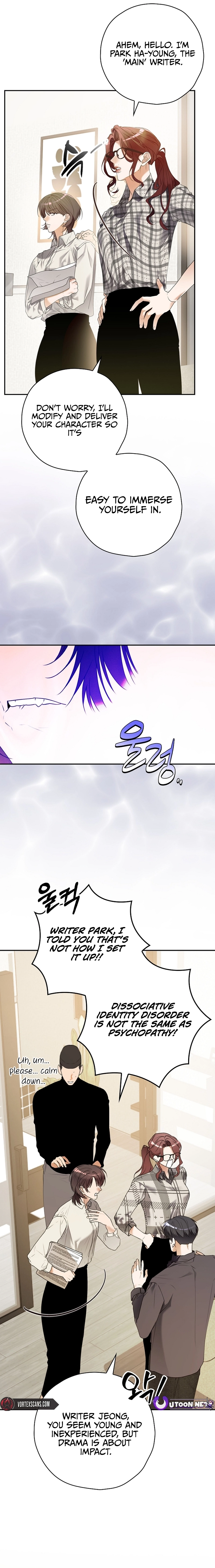 The Script Eating Actor Chapter 34 - Page 17