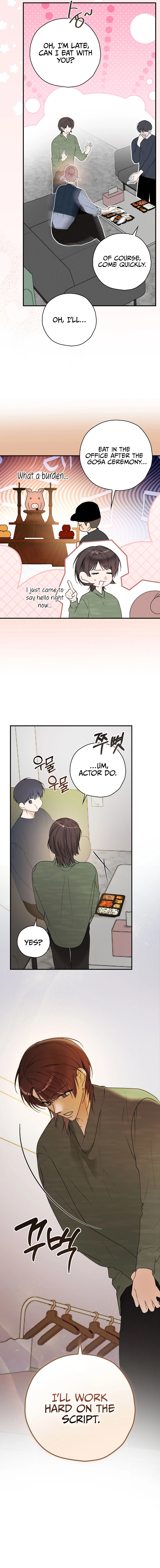 The Script Eating Actor Chapter 35 - Page 12