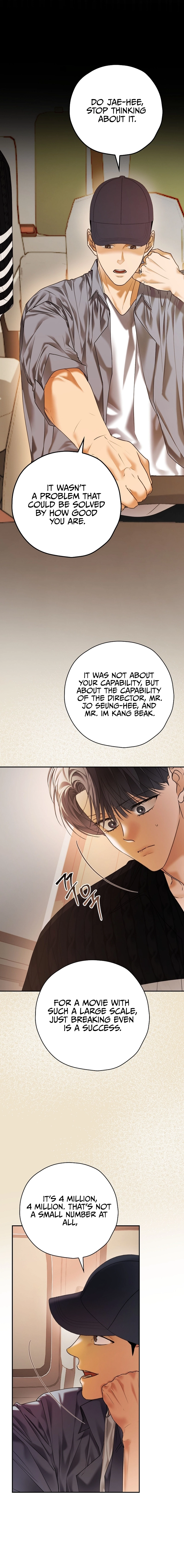 The Script Eating Actor Chapter 41 - Page 10