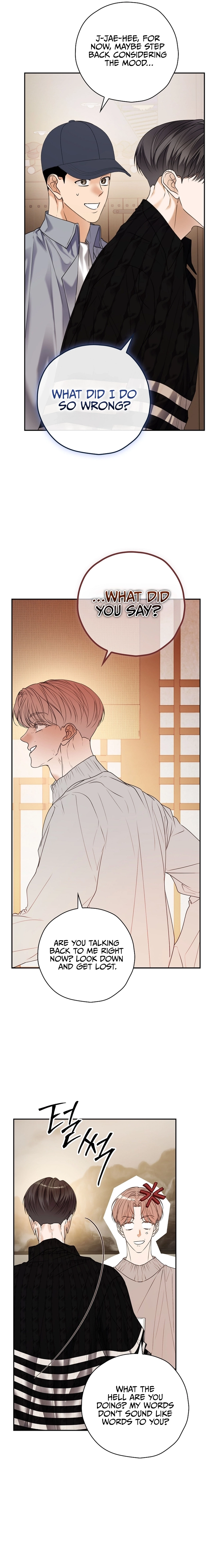 The Script Eating Actor Chapter 41 - Page 16