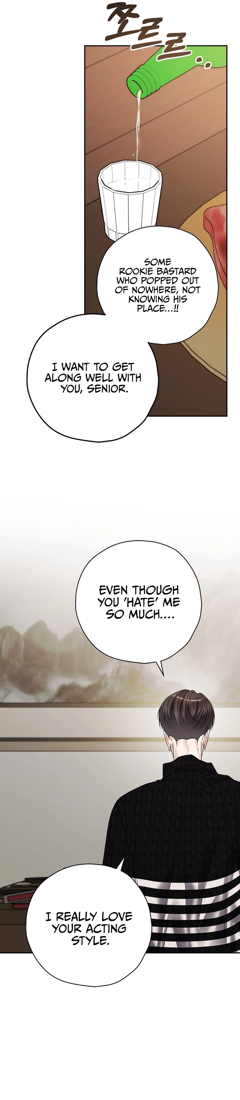 The Script Eating Actor Chapter 41 - Page 17