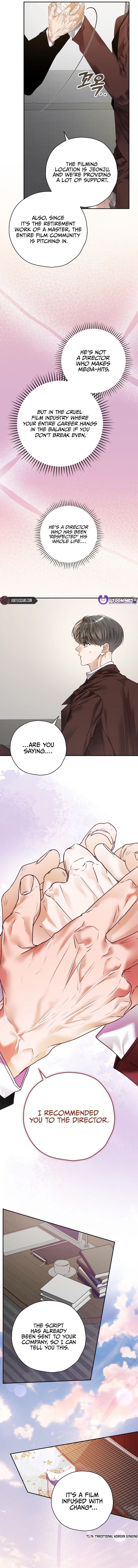 The Script Eating Actor Chapter 42 - Page 16