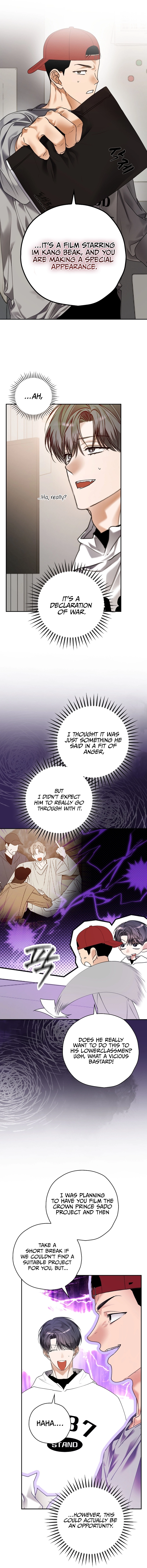 The Script Eating Actor Chapter 43 - Page 7