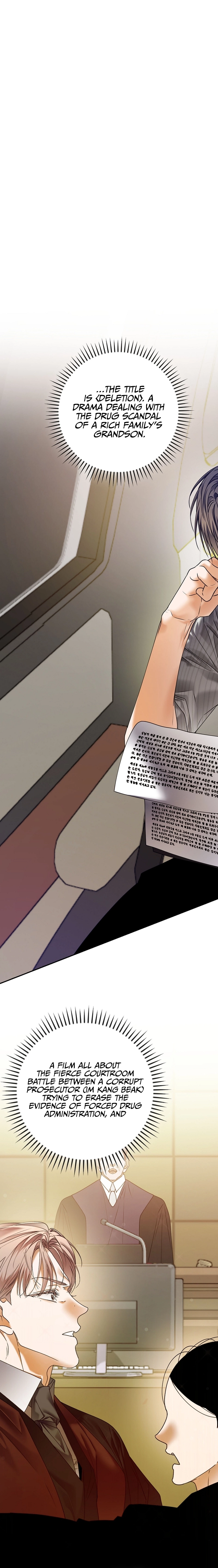The Script Eating Actor Chapter 43 - Page 11