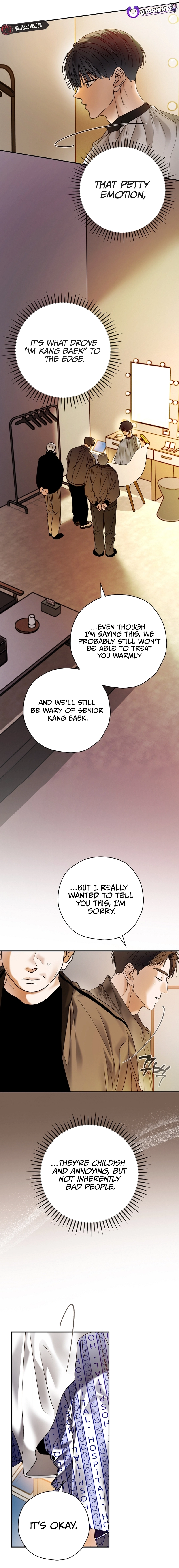 The Script Eating Actor Chapter 45 - Page 18