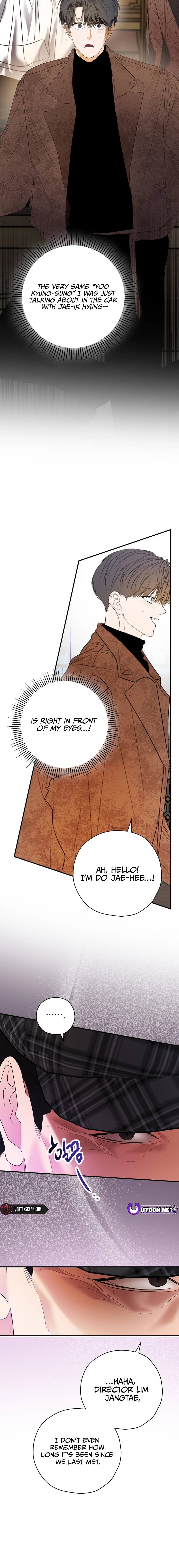 The Script Eating Actor Chapter 46 - Page 16