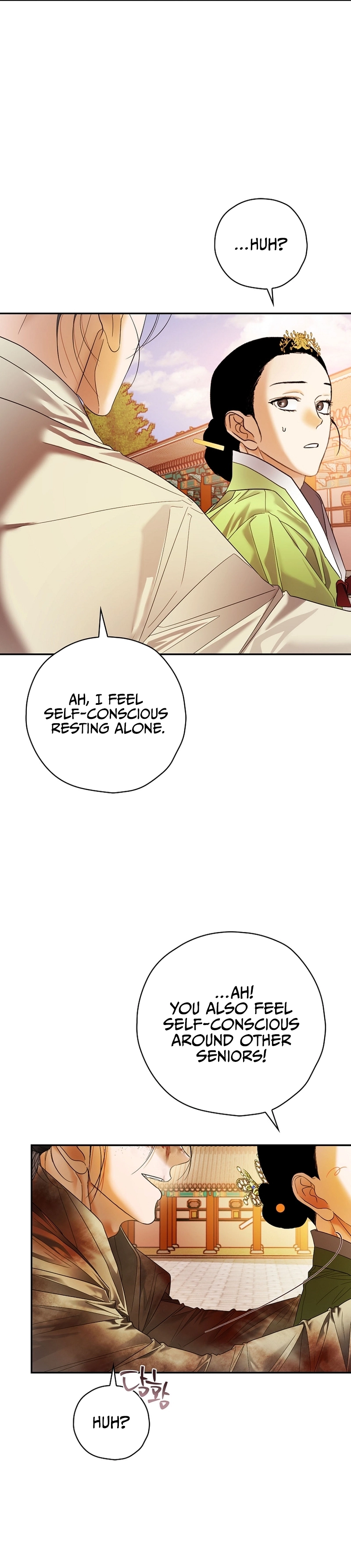 The Script Eating Actor Chapter 48 - Page 17
