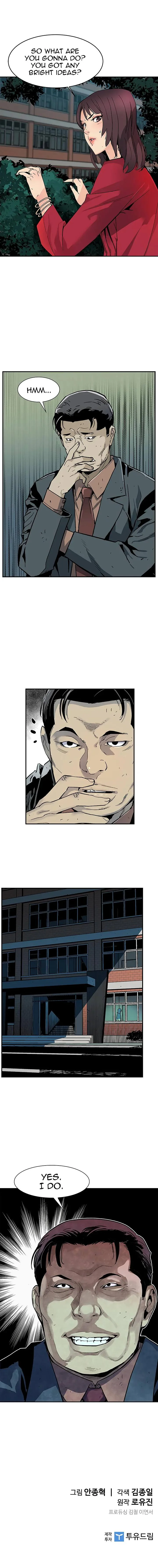 The Second Coming of Gluttony Chapter 12 - Page 6