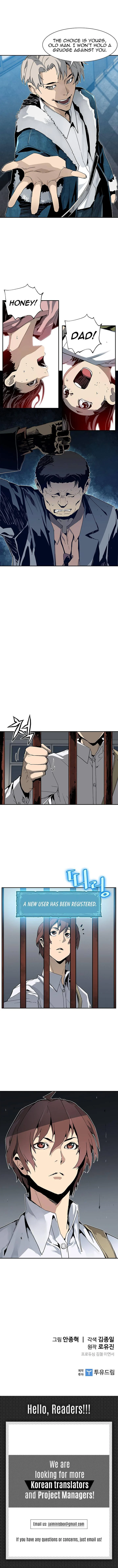 The Second Coming of Gluttony Chapter 16 - Page 6