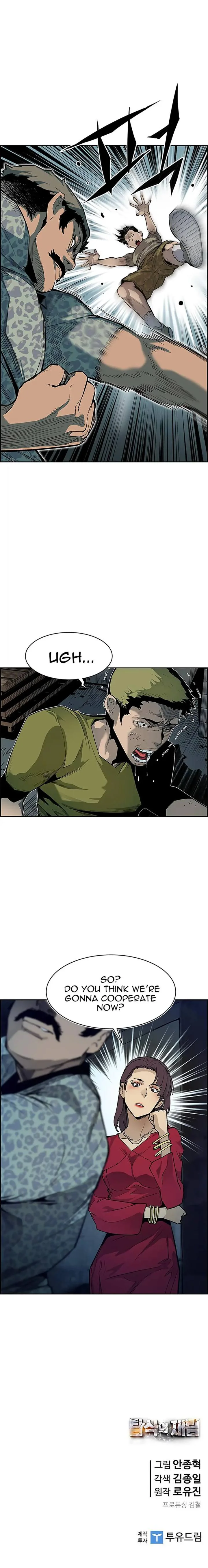 The Second Coming of Gluttony Chapter 39 - Page 9
