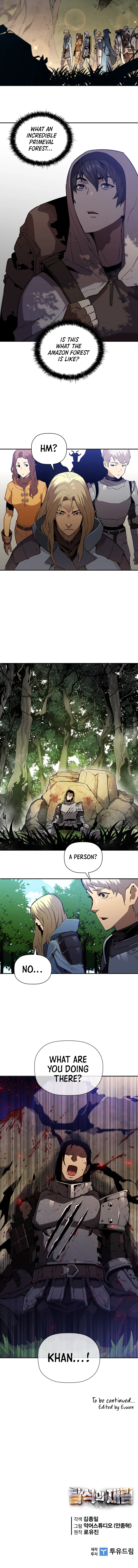 The Second Coming of Gluttony Chapter 48 - Page 17